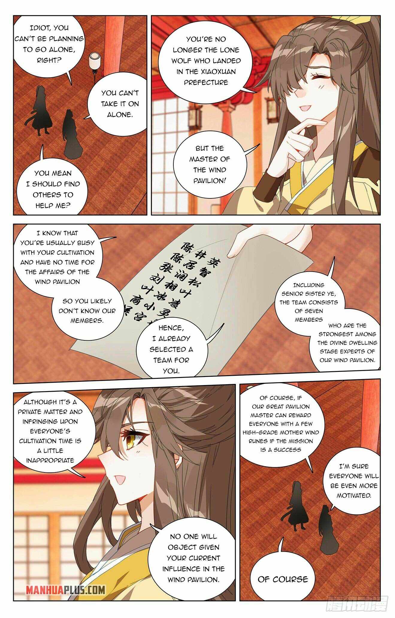 Page 5 of Chapter 394