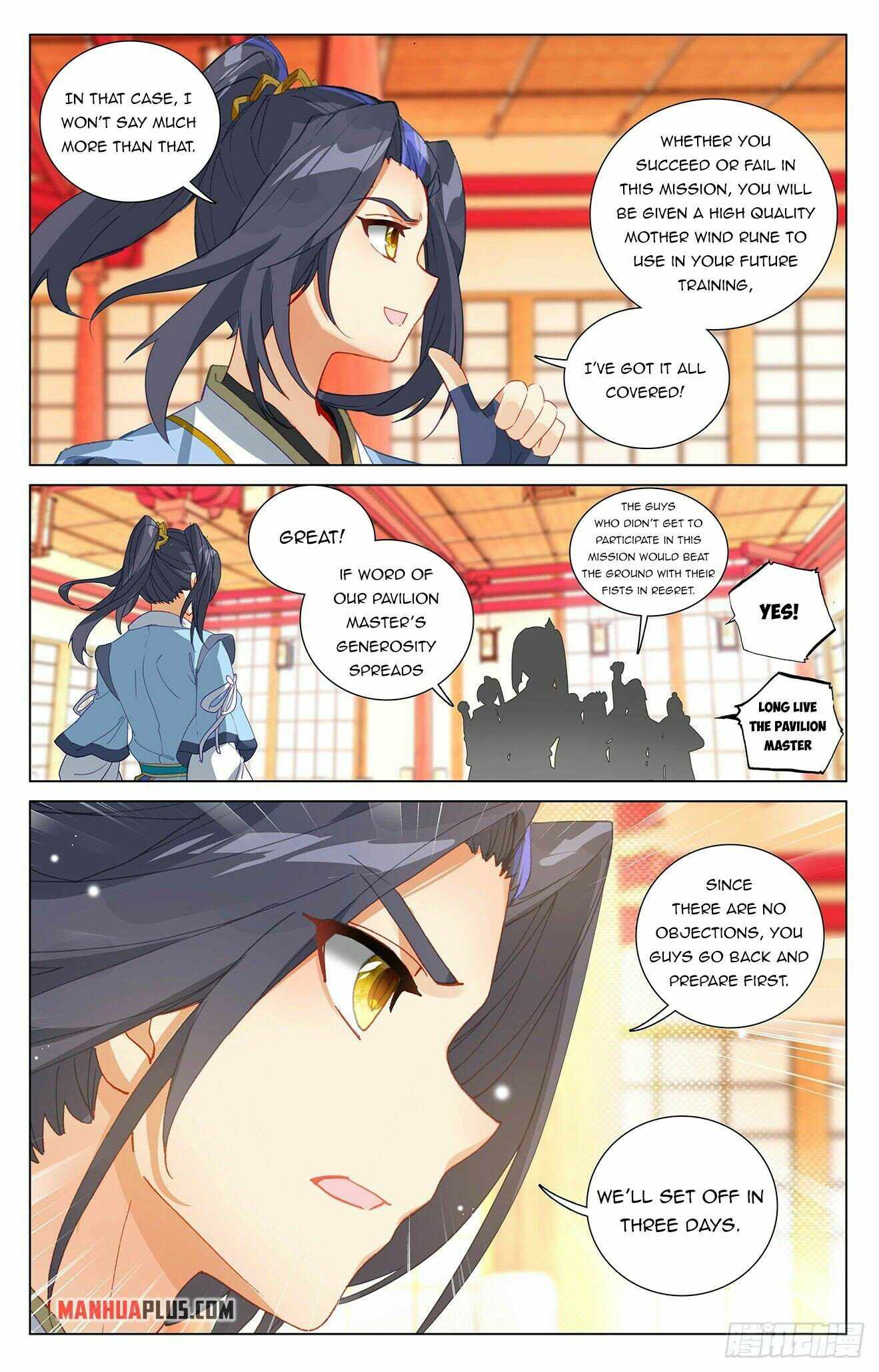 Page 8 of Chapter 394