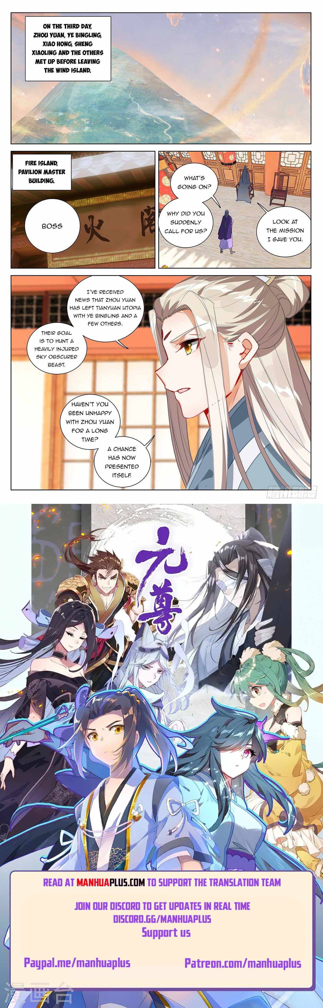 Page 9 of Chapter 394