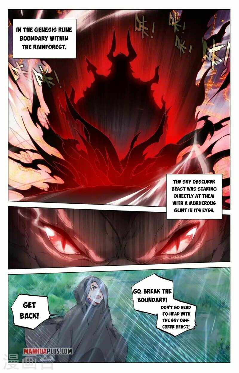 Page 2 of Chapter 395.5