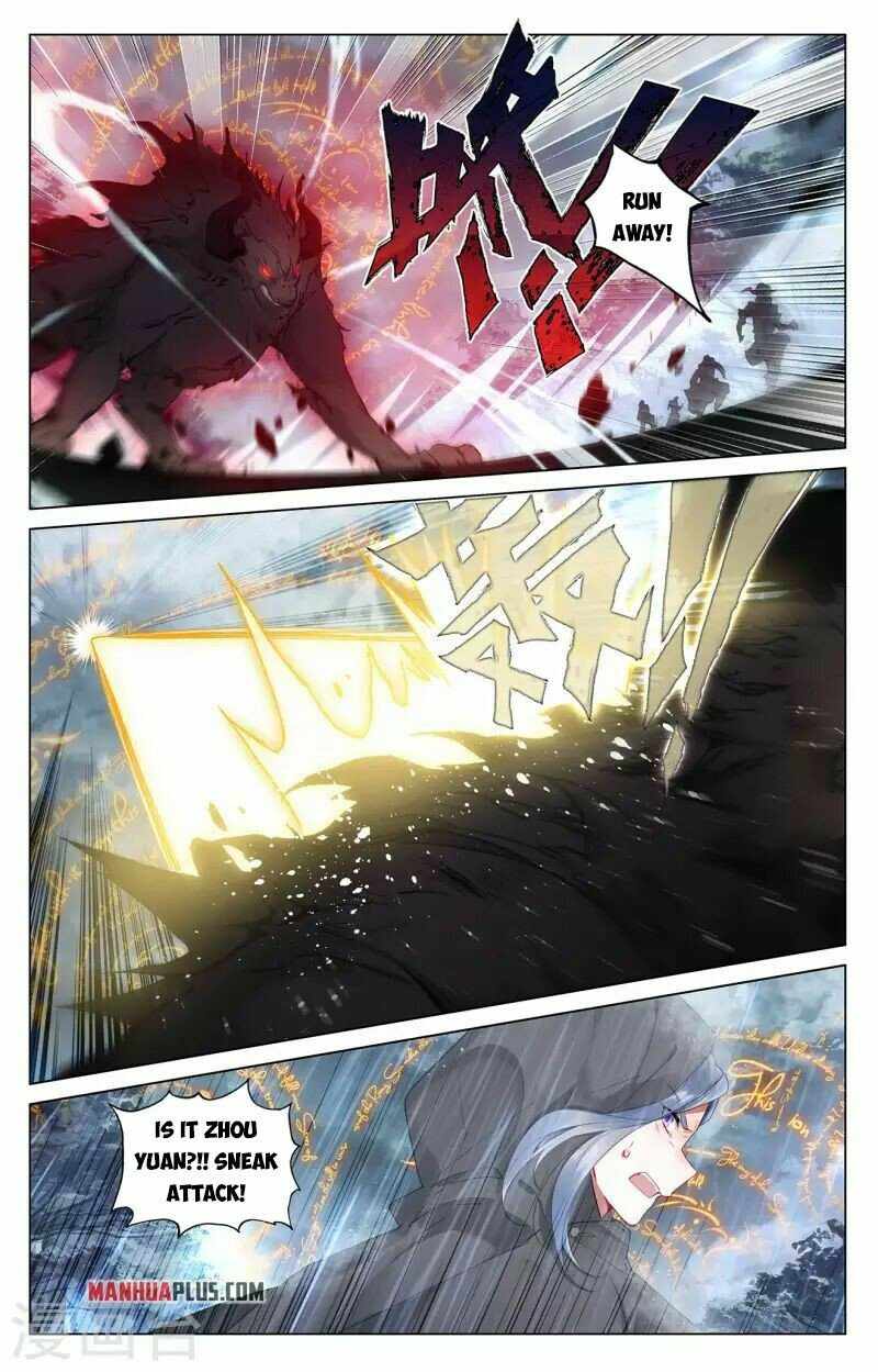 Page 3 of Chapter 395.5