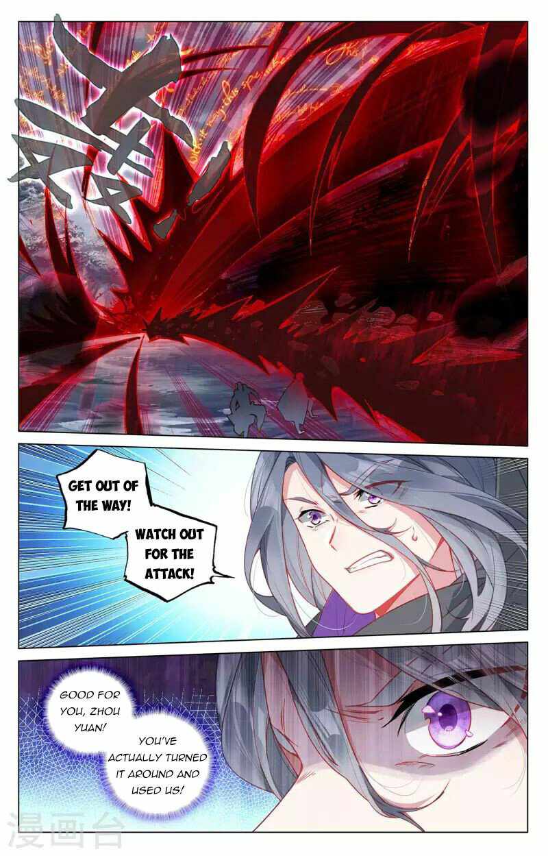 Page 5 of Chapter 395.5