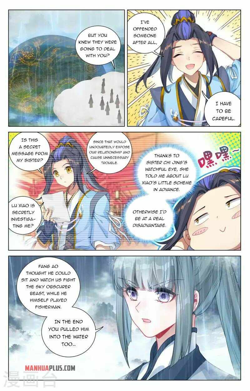 Page 7 of Chapter 395.5