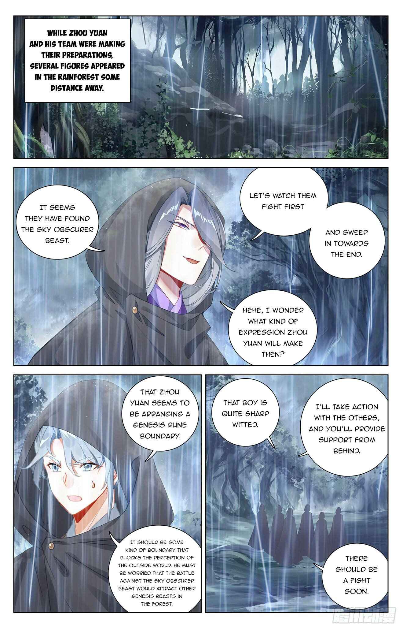 Page 2 of Chapter 395