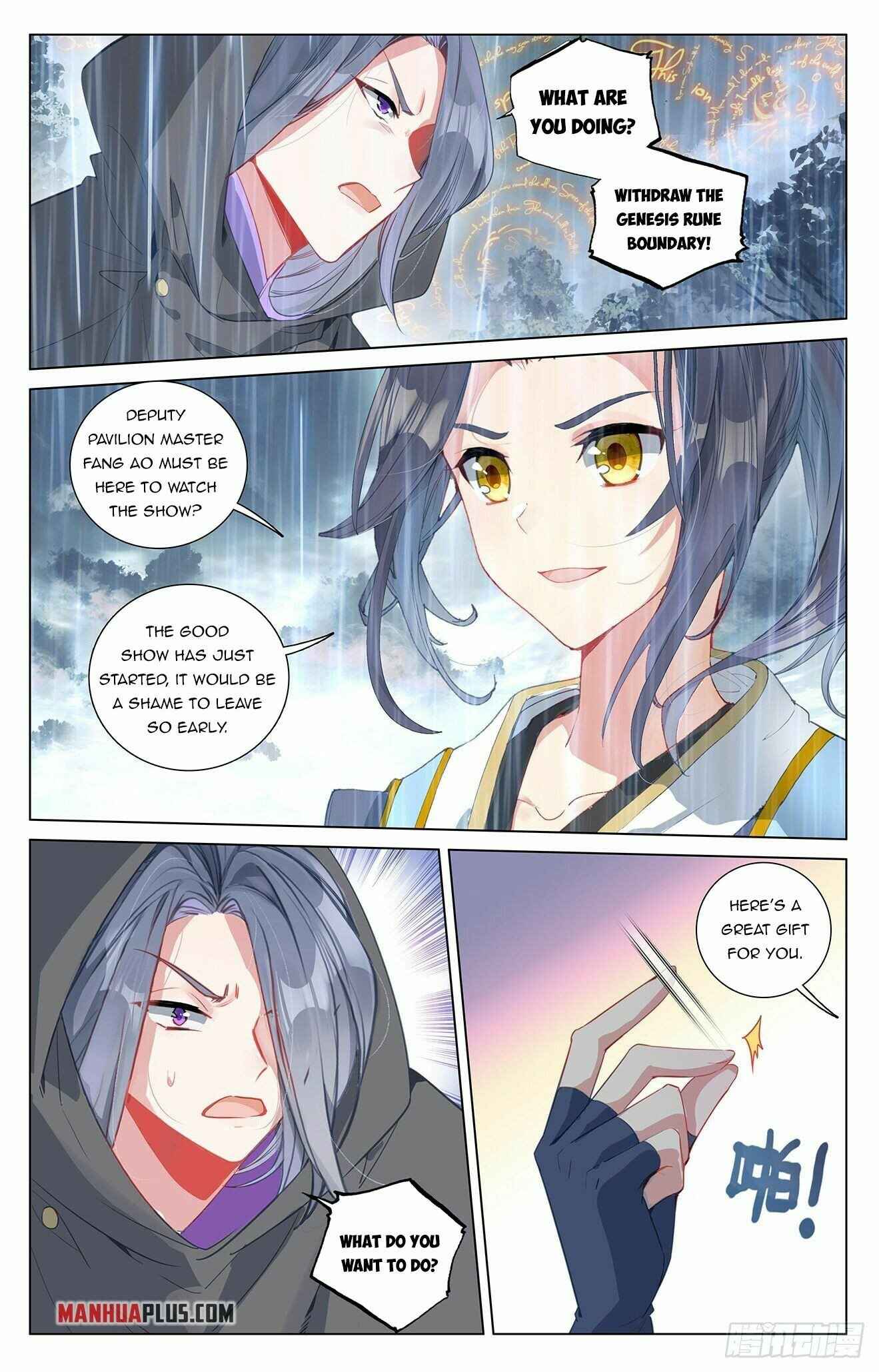 Page 7 of Chapter 395