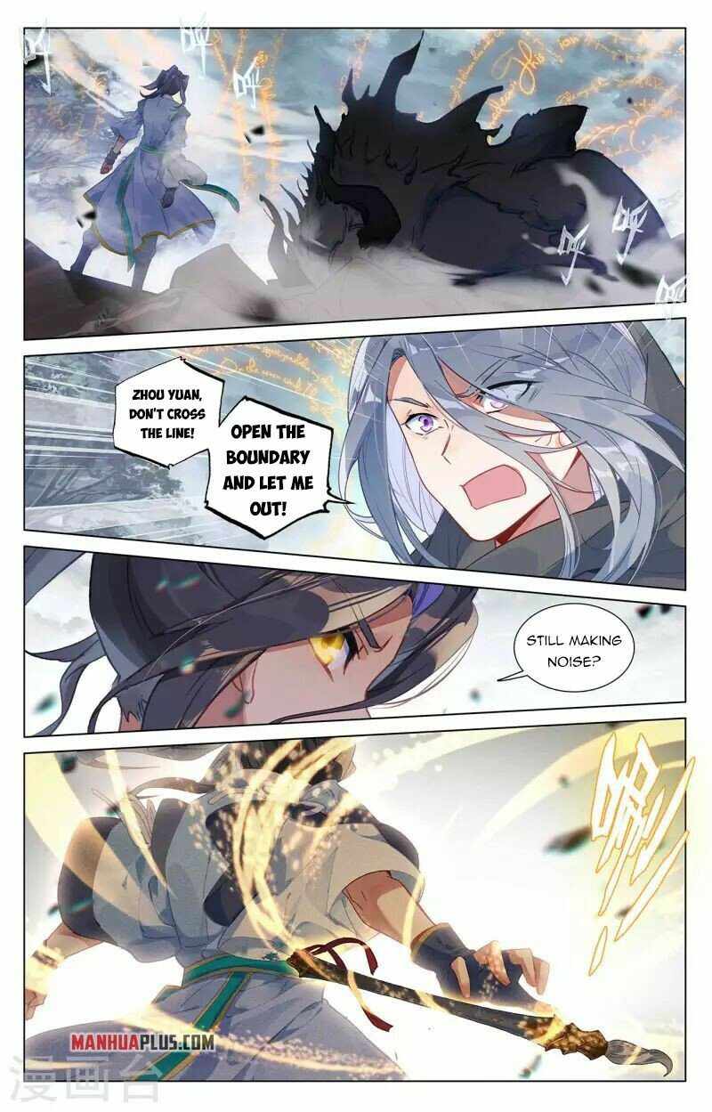 Page 2 of Chapter 396.5