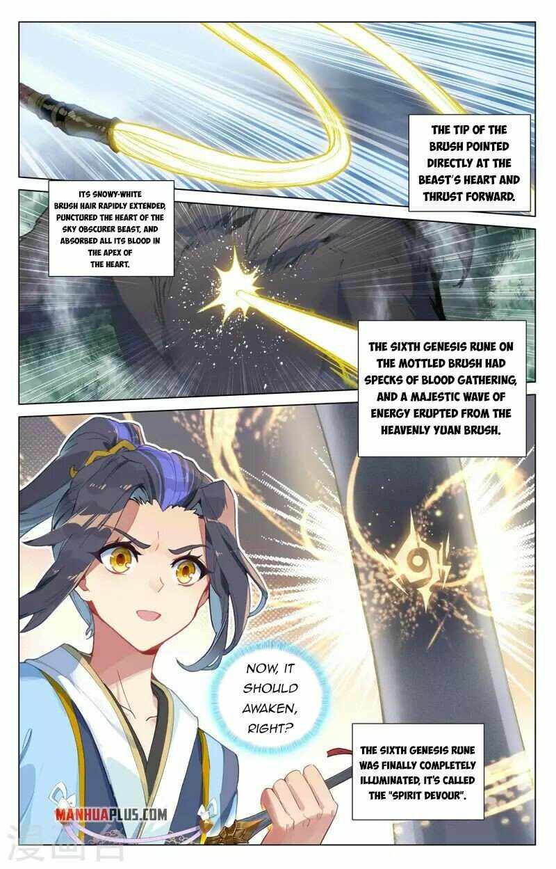 Page 3 of Chapter 396.5