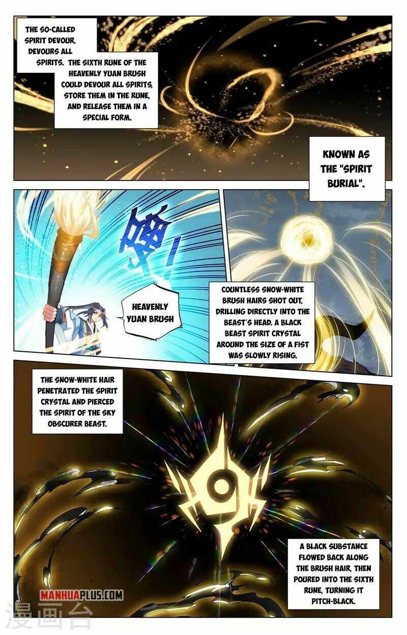 Page 4 of Chapter 396.5