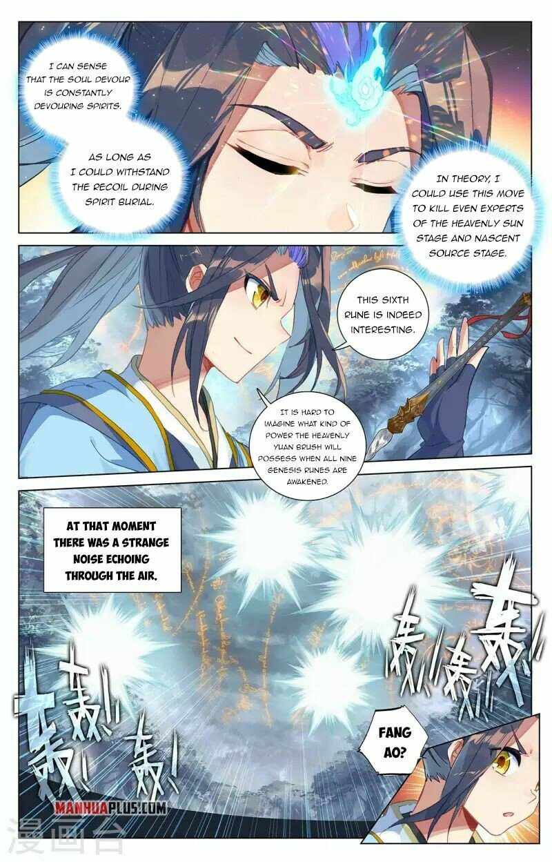 Page 5 of Chapter 396.5