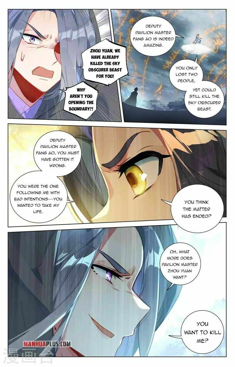 Page 6 of Chapter 396.5