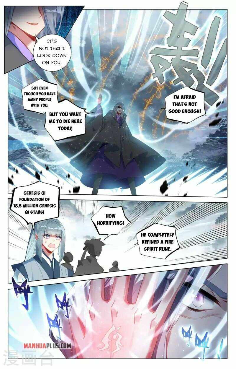 Page 7 of Chapter 396.5