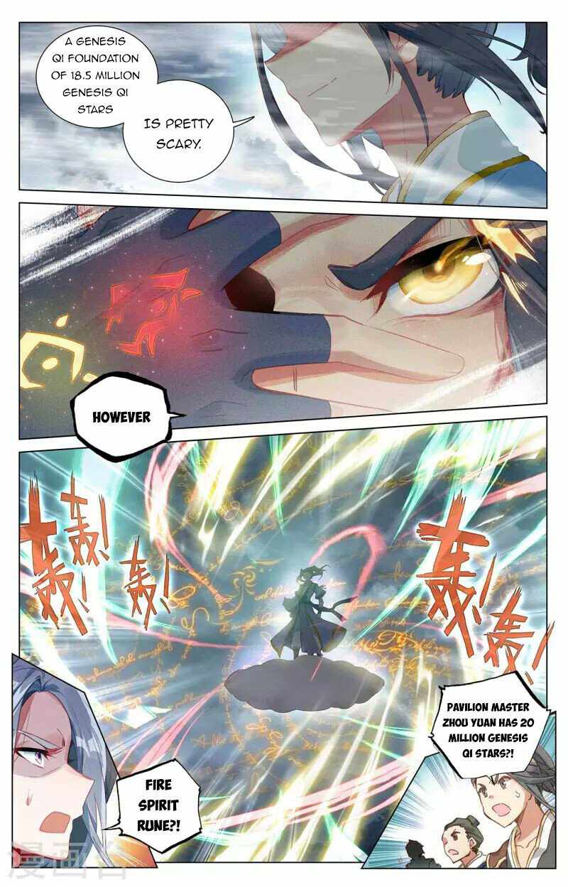 Page 8 of Chapter 396.5