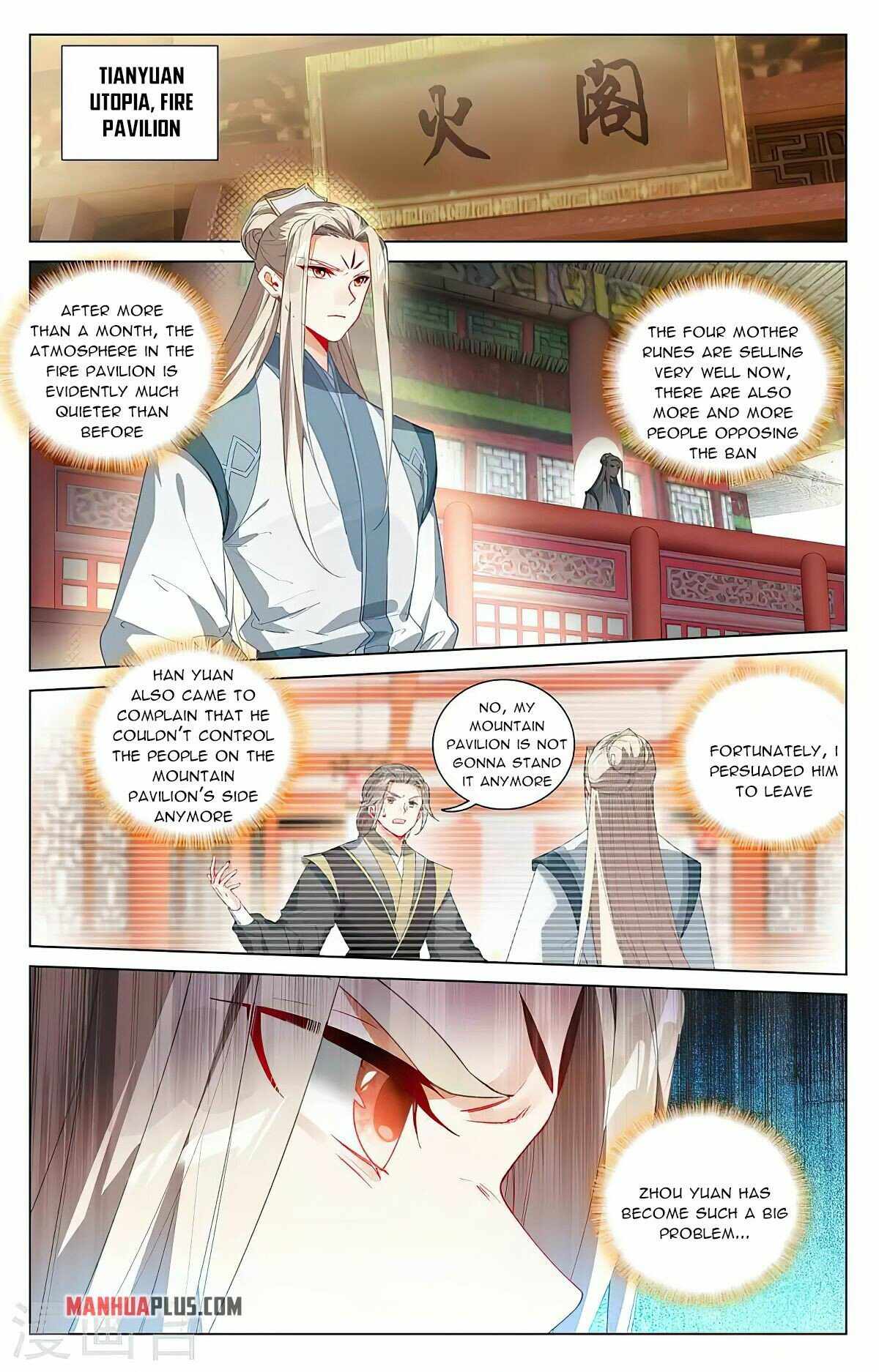 Page 3 of Chapter 397.5