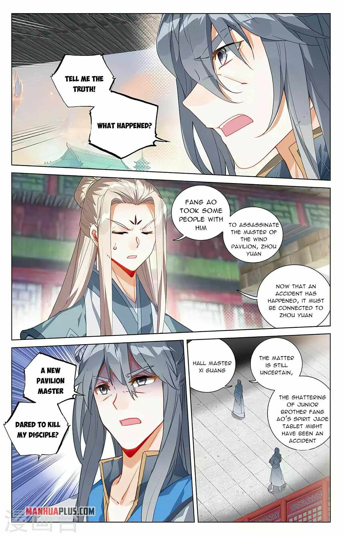 Page 6 of Chapter 397.5