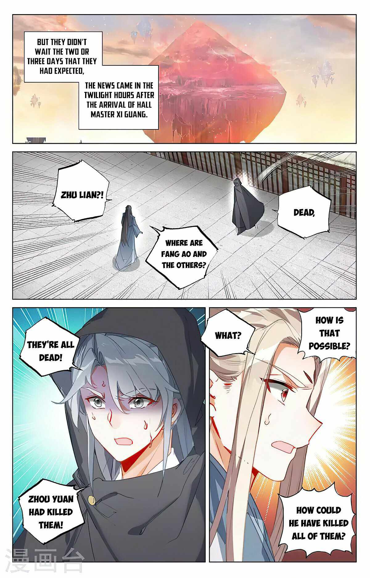 Page 8 of Chapter 397.5