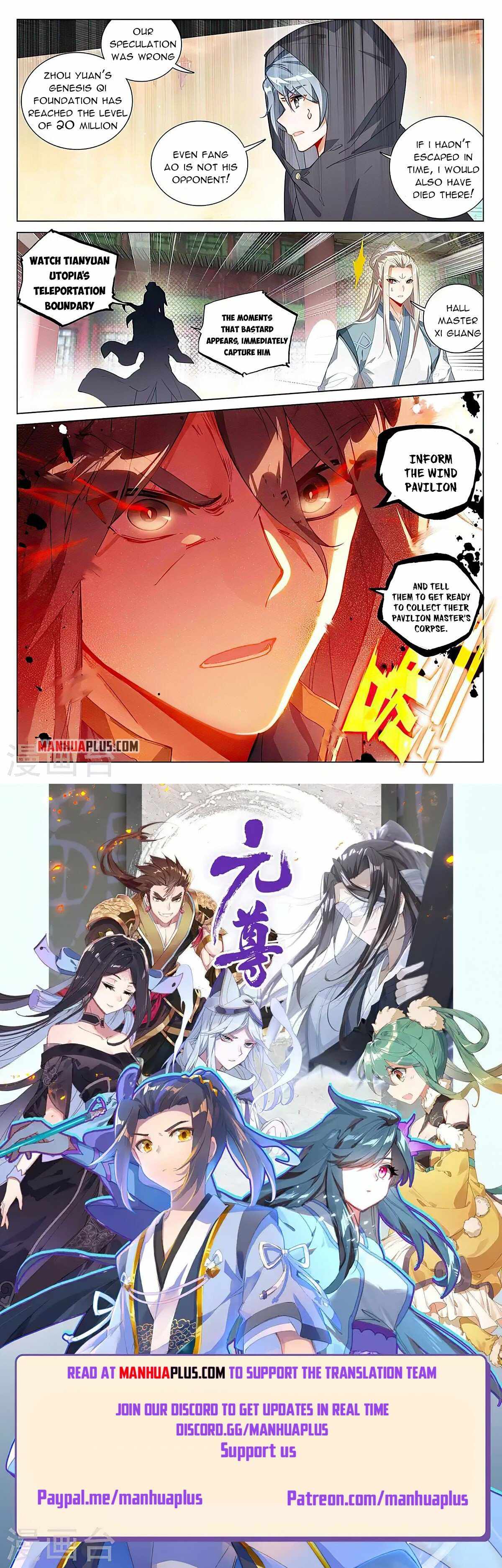 Page 9 of Chapter 397.5