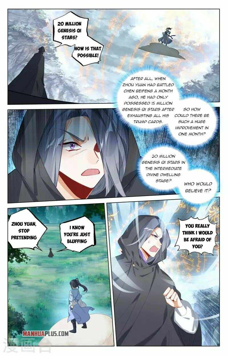 Page 2 of Chapter 397
