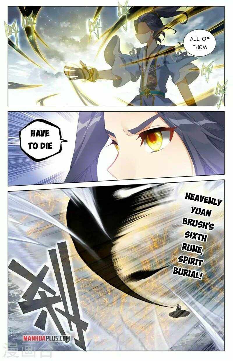 Page 5 of Chapter 397