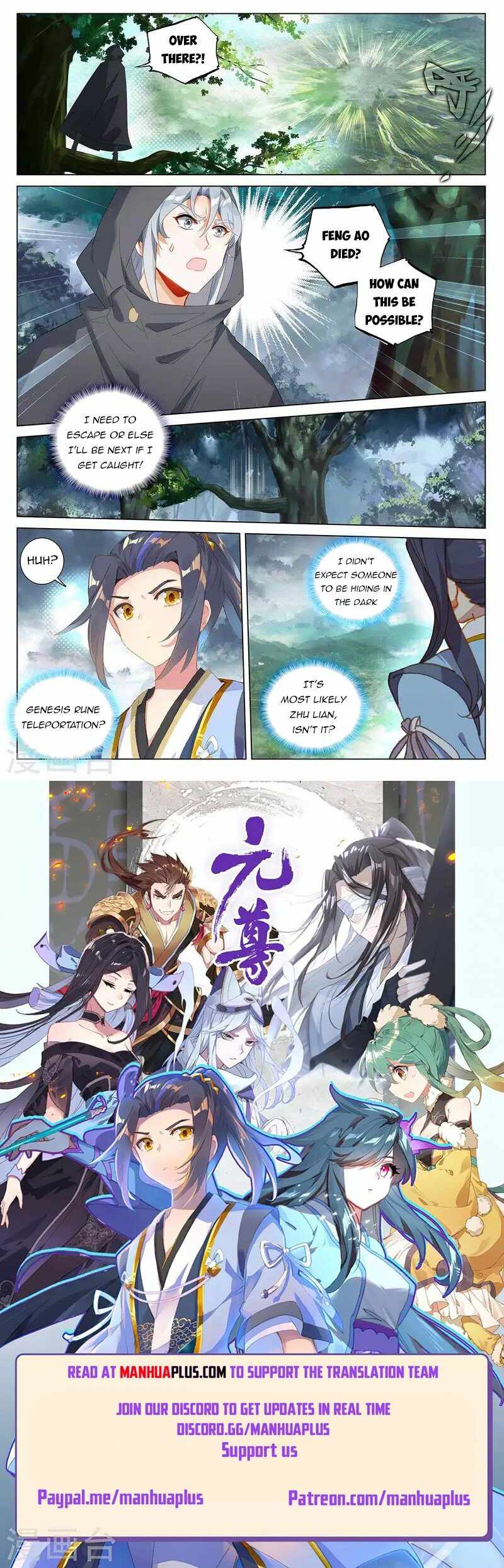 Page 9 of Chapter 397