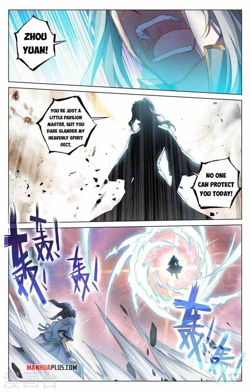 Page 2 of Chapter 398.5