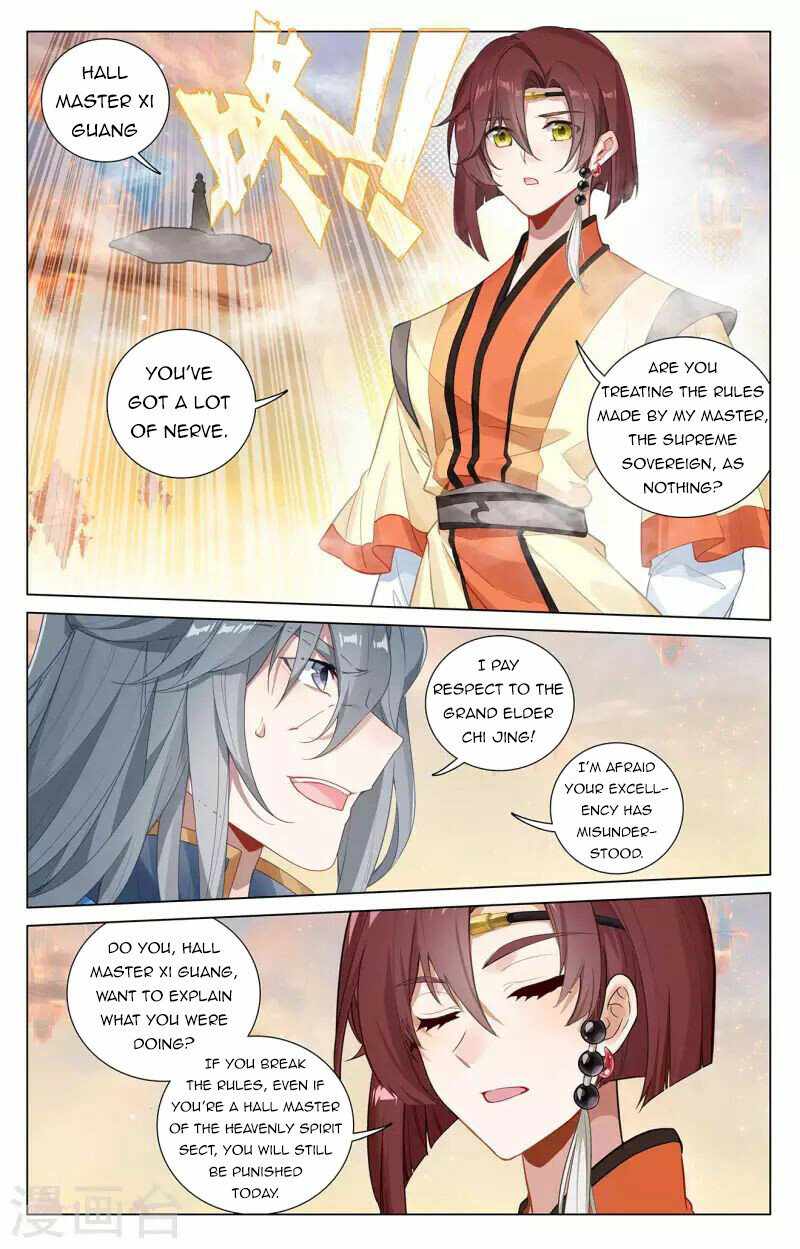 Page 7 of Chapter 398.5