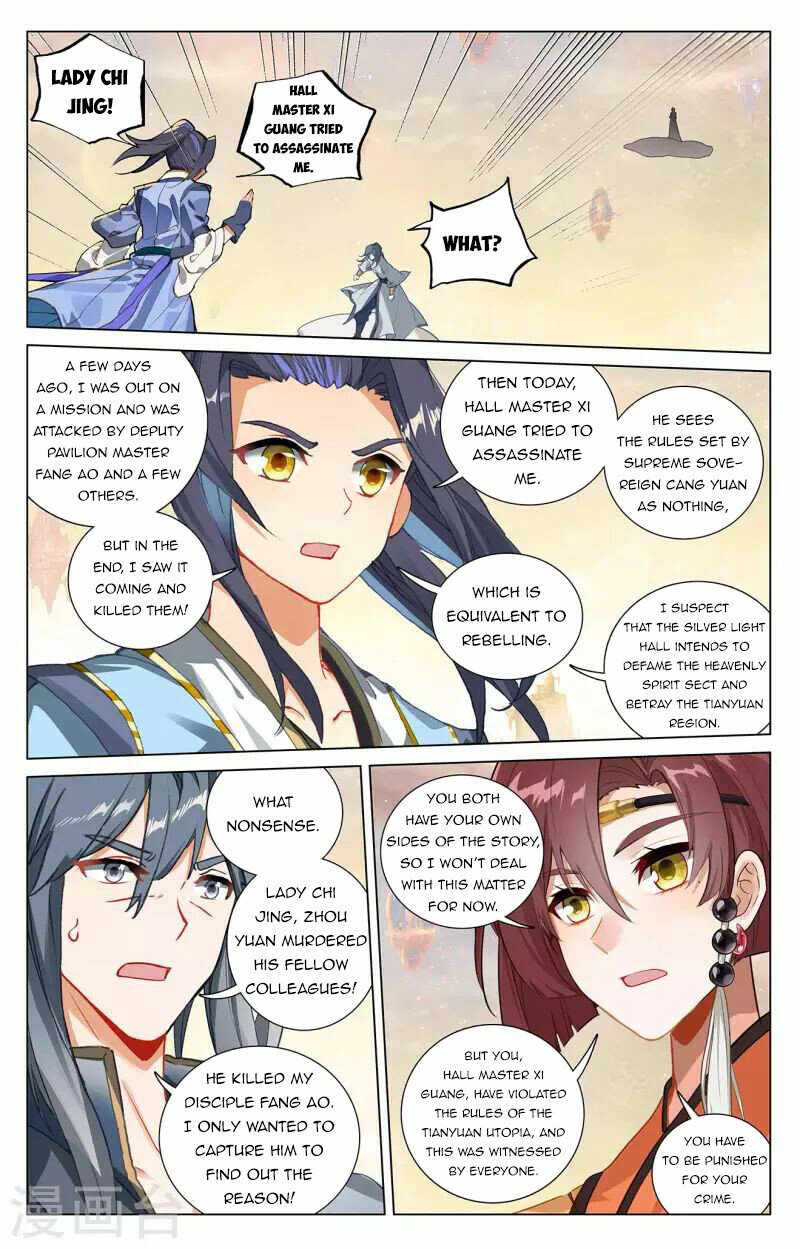 Page 8 of Chapter 398.5