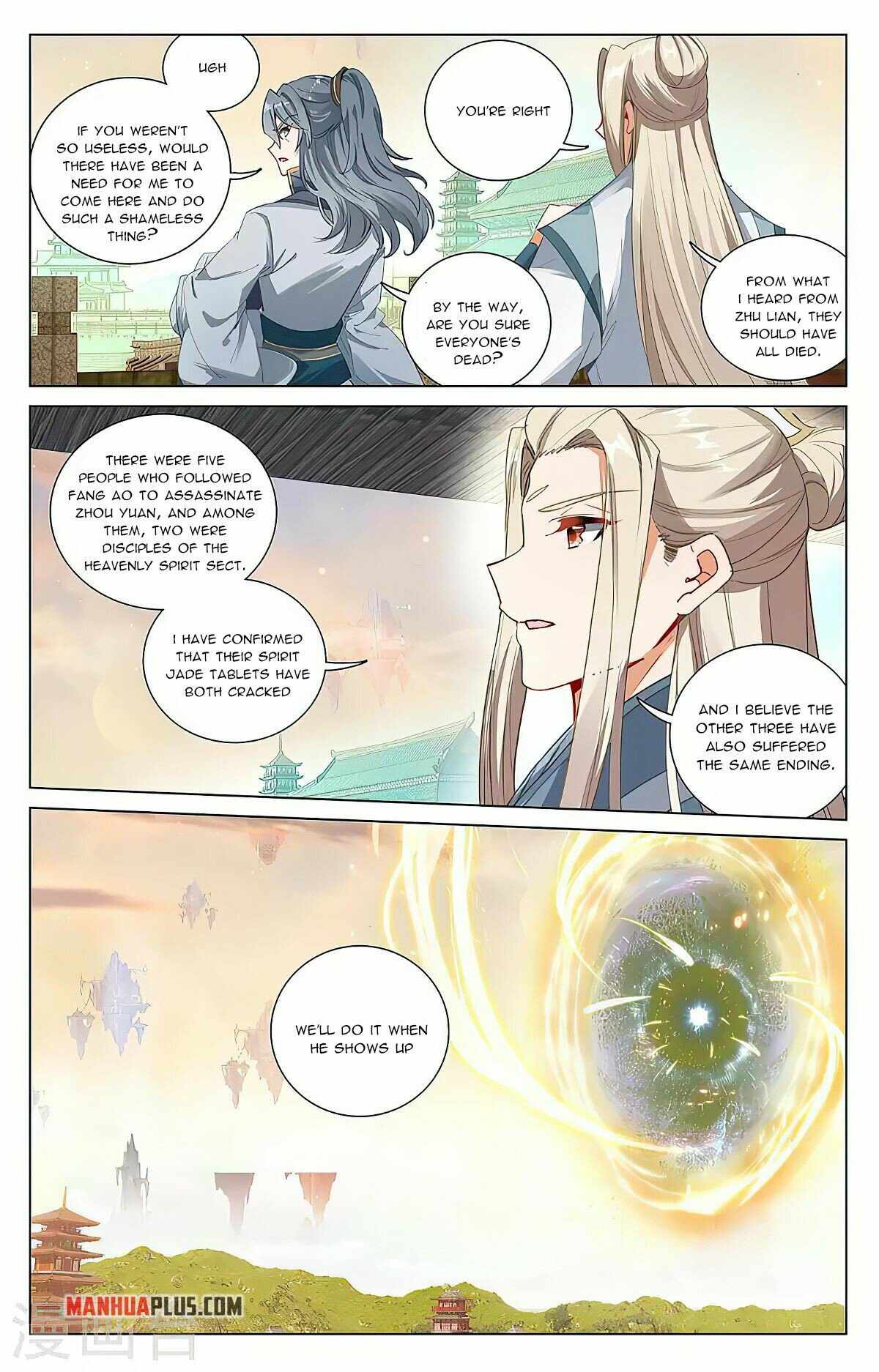 Page 3 of Chapter 398