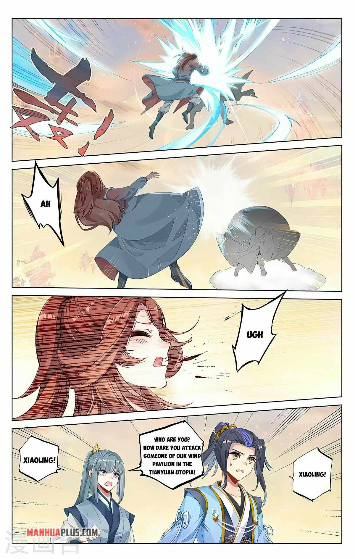 Page 5 of Chapter 398