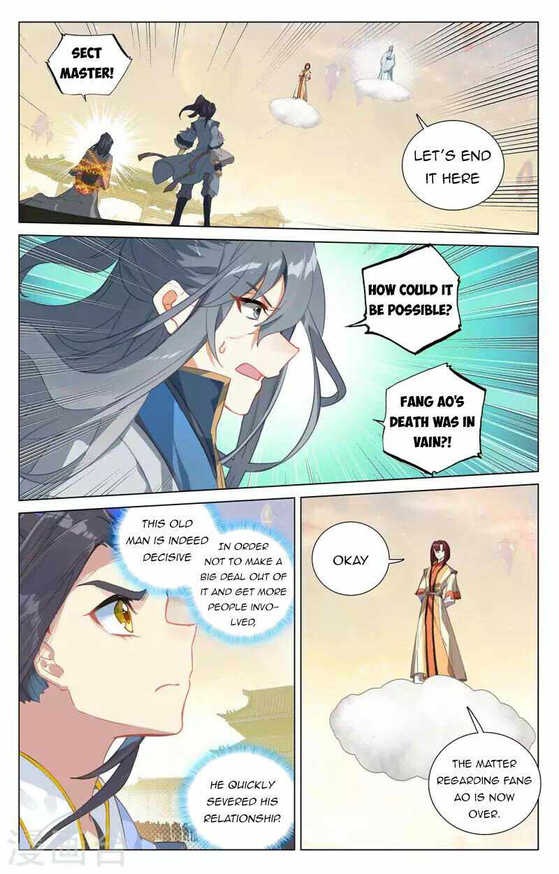 Page 3 of Chapter 399.5