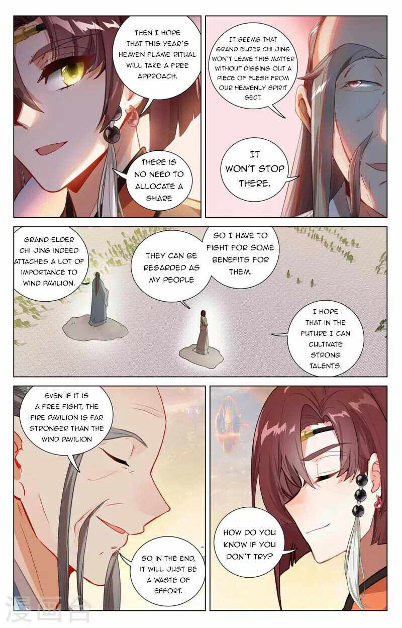 Page 6 of Chapter 399.5