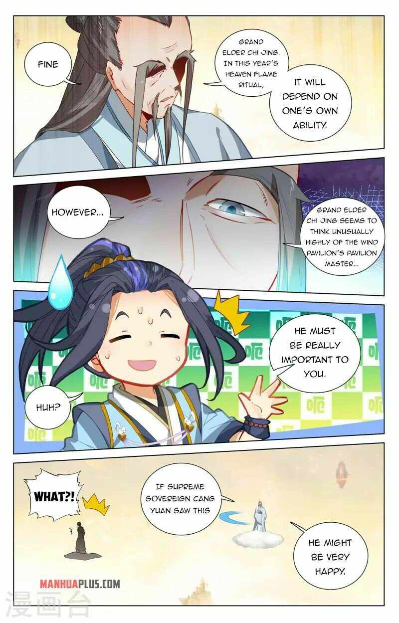 Page 7 of Chapter 399.5