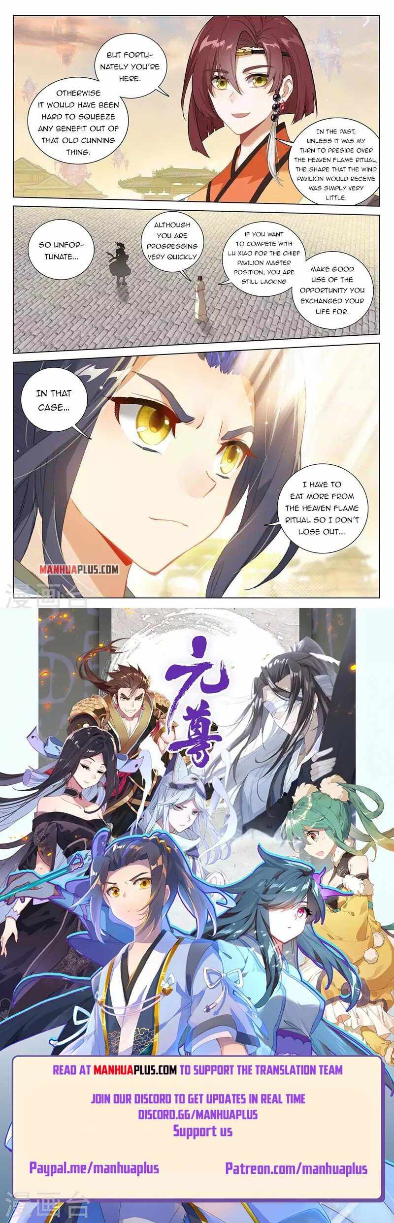 Page 9 of Chapter 399.5