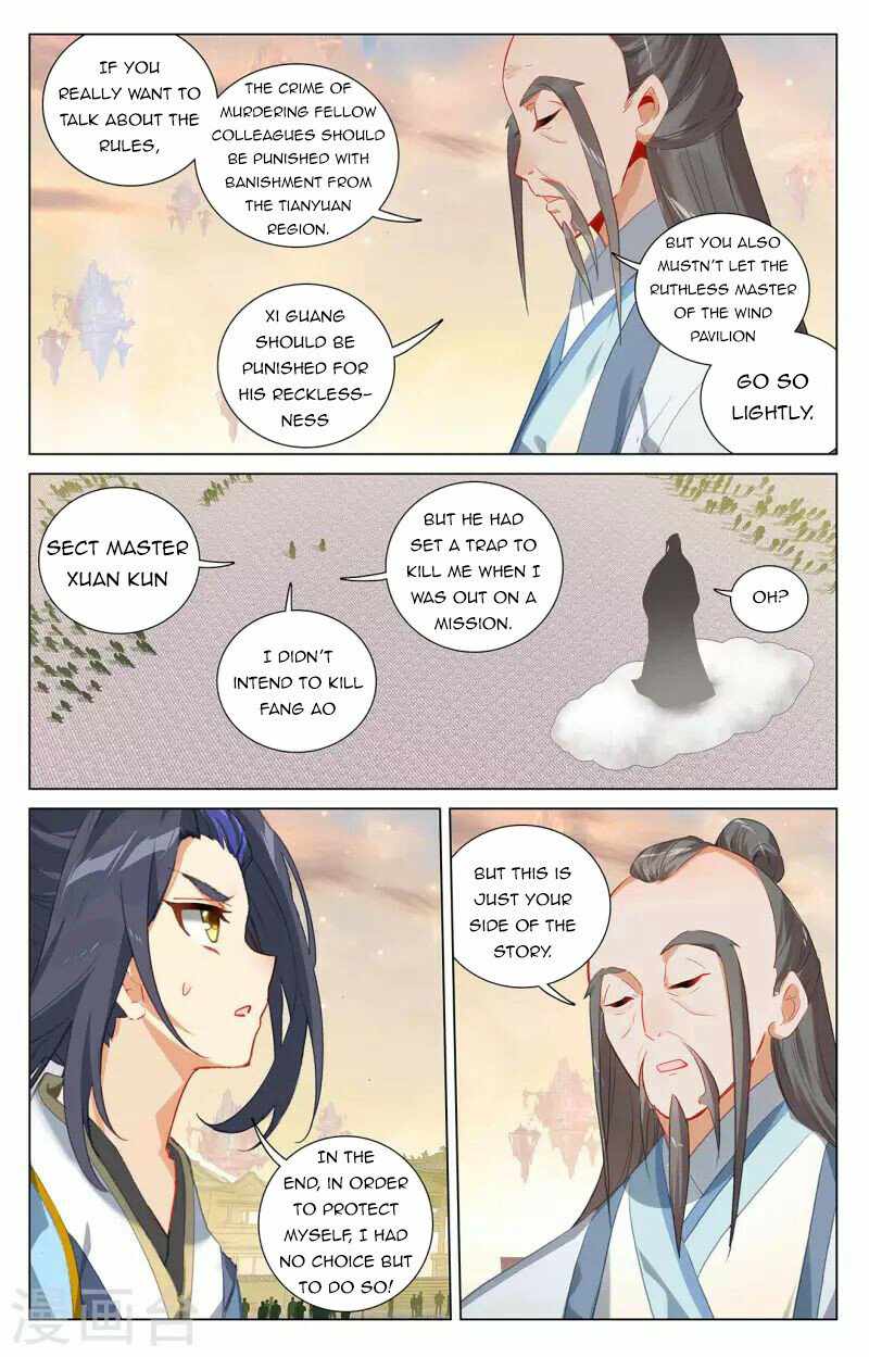 Page 4 of Chapter 399