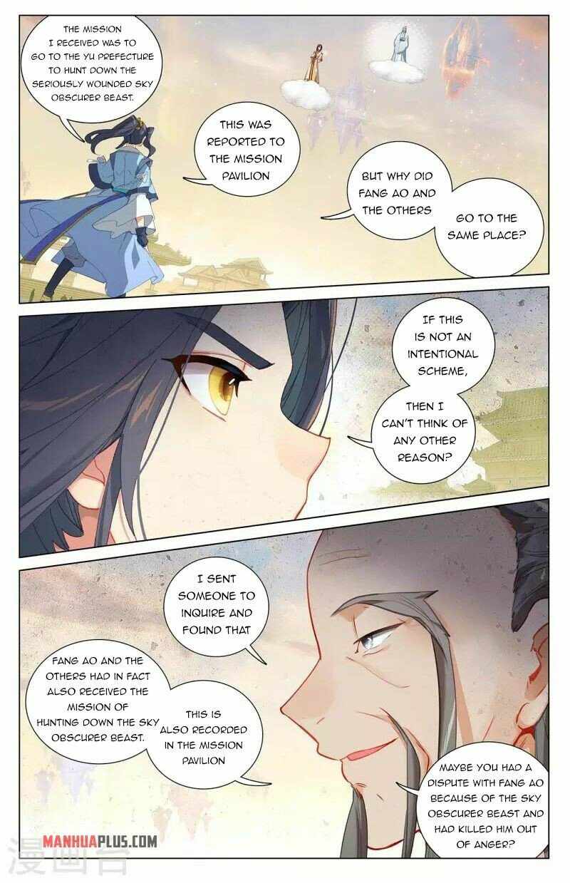 Page 5 of Chapter 399