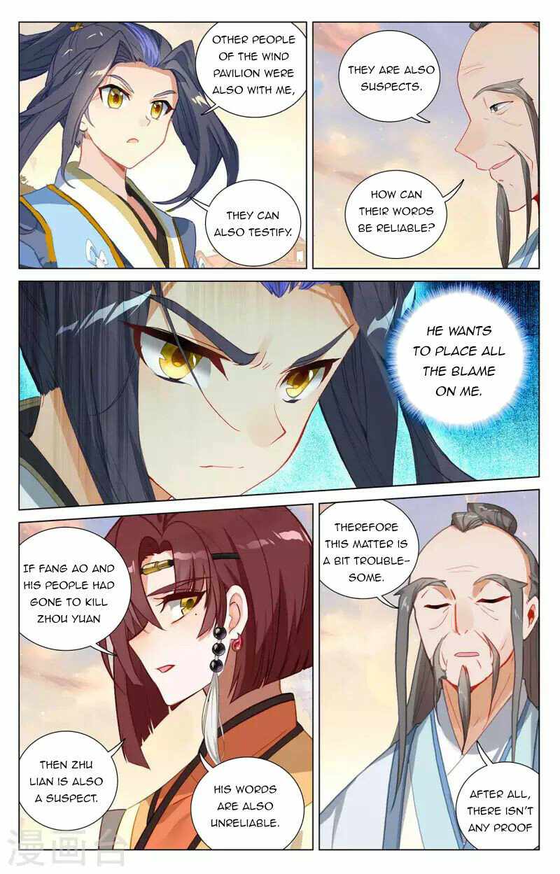 Page 7 of Chapter 399