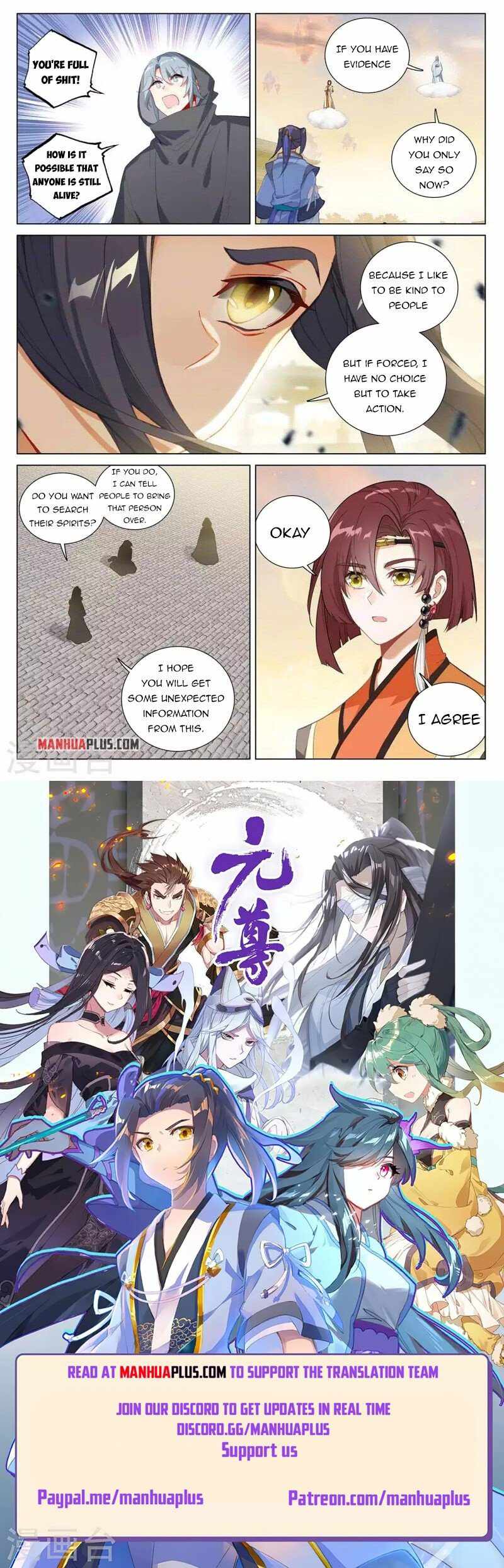 Page 9 of Chapter 399