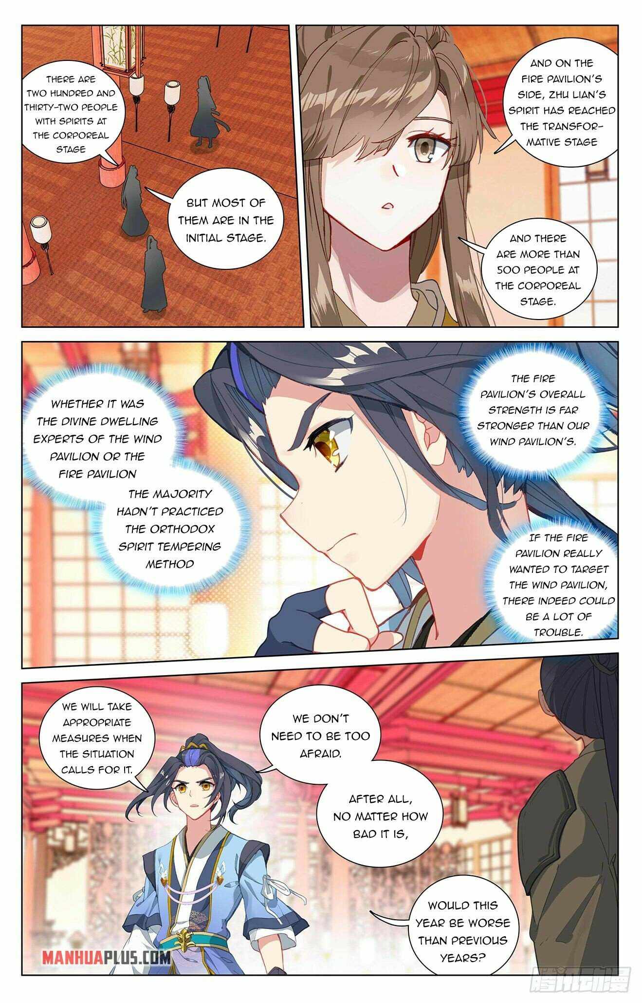Page 2 of Chapter 400.5