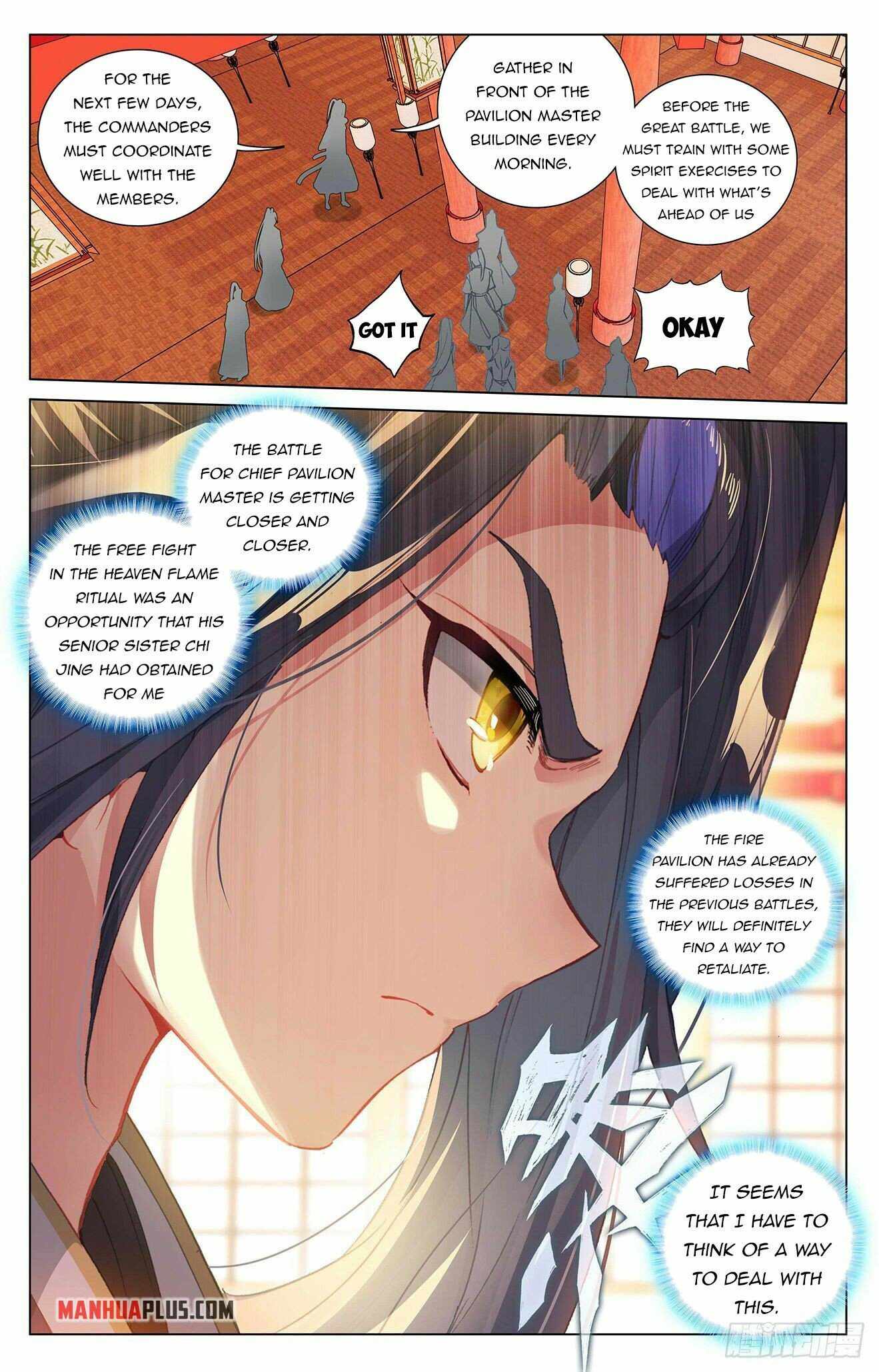 Page 3 of Chapter 400.5