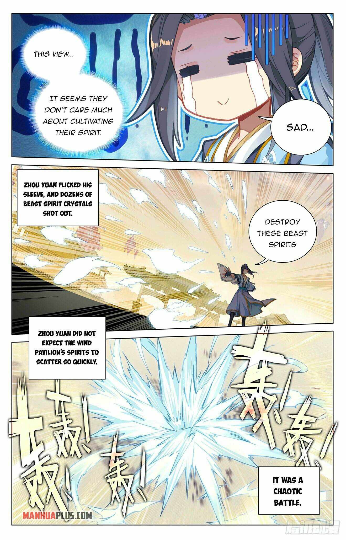 Page 5 of Chapter 400.5