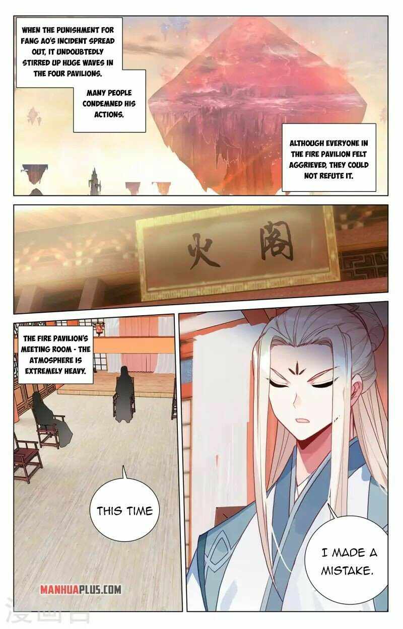 Page 2 of Chapter 400