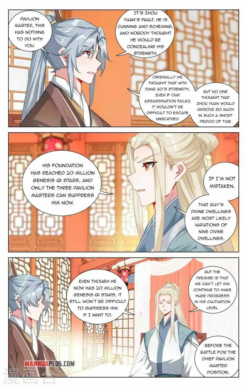 Page 3 of Chapter 400