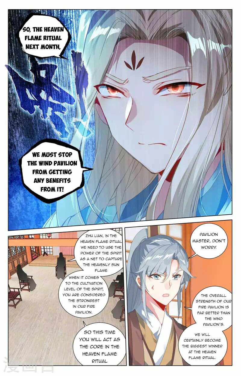 Page 4 of Chapter 400