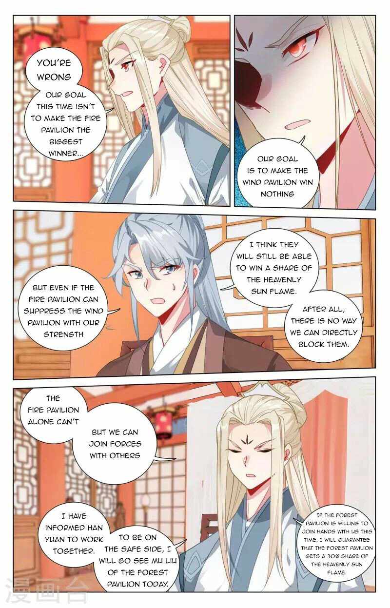 Page 5 of Chapter 400