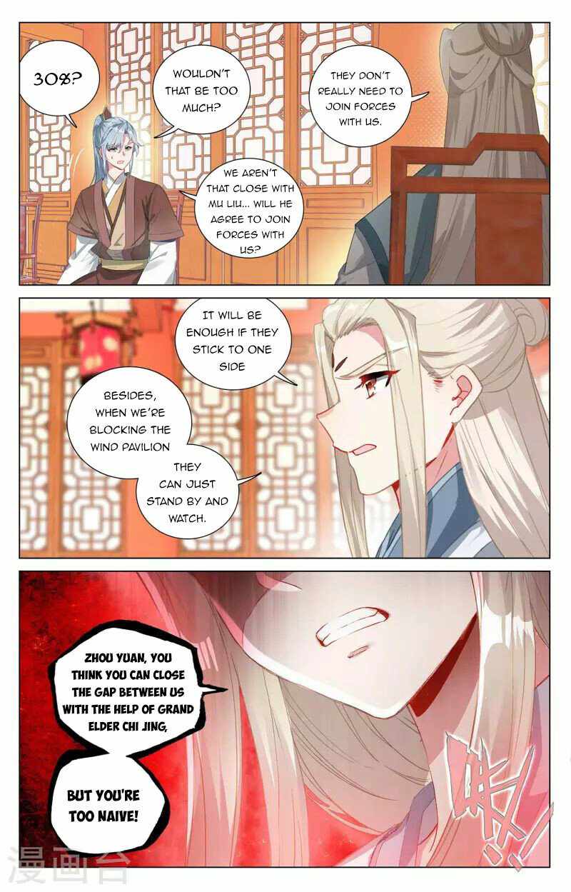 Page 6 of Chapter 400