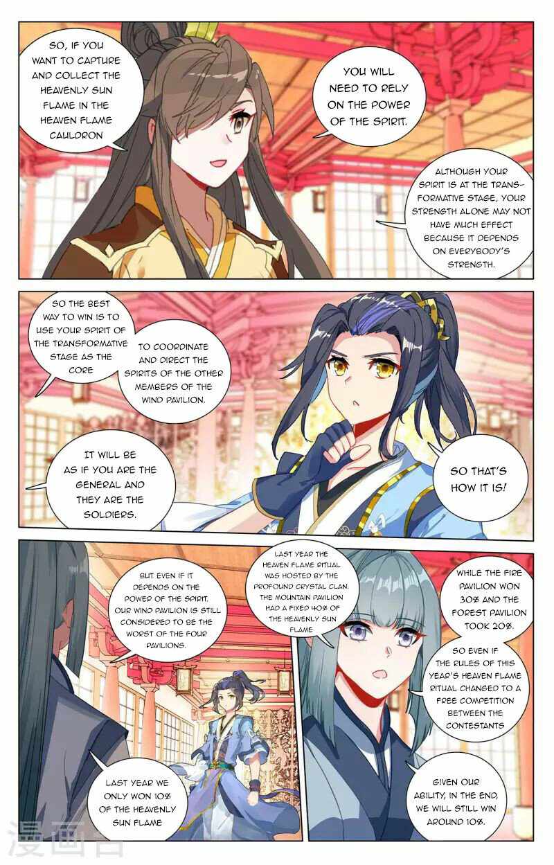 Page 8 of Chapter 400