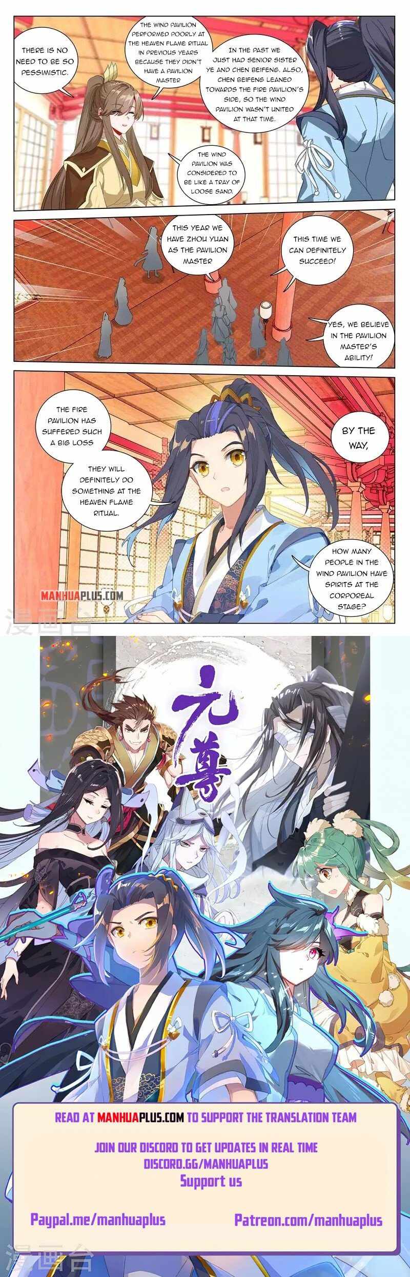 Page 9 of Chapter 400