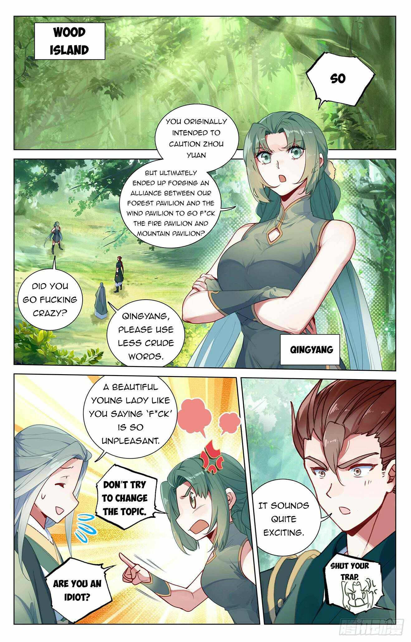 Page 2 of Chapter 401.5
