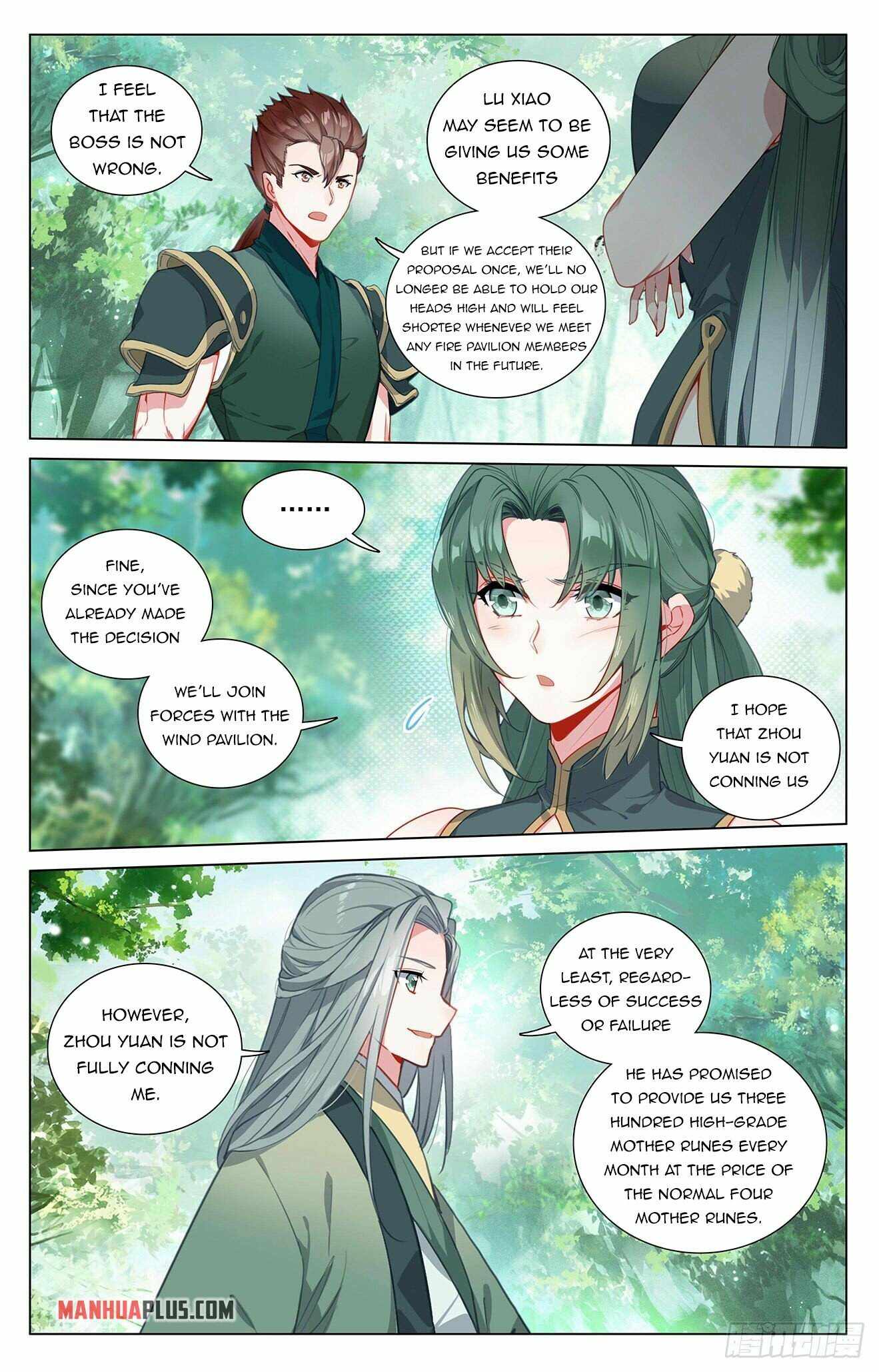 Page 4 of Chapter 401.5