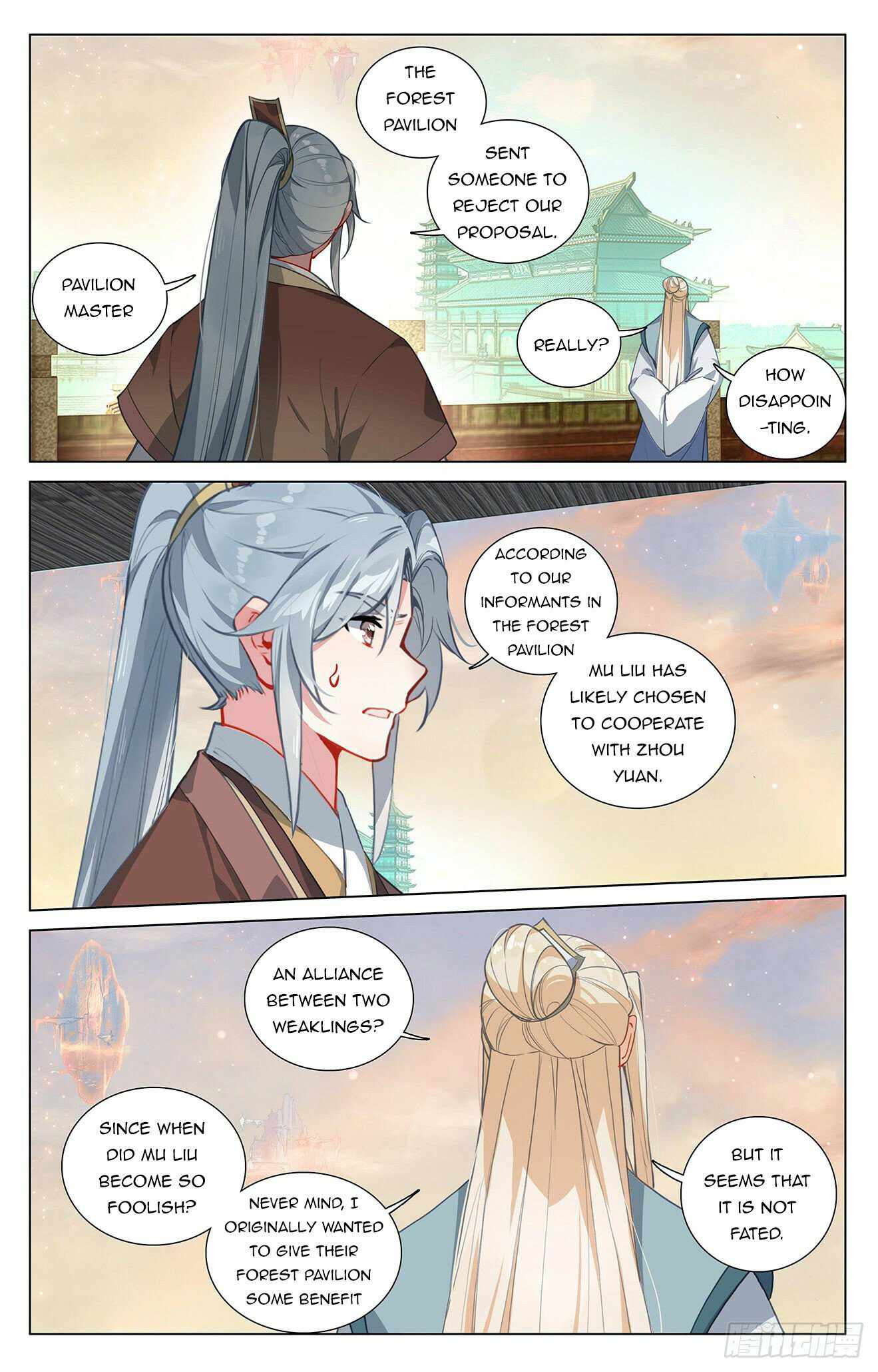 Page 6 of Chapter 401.5