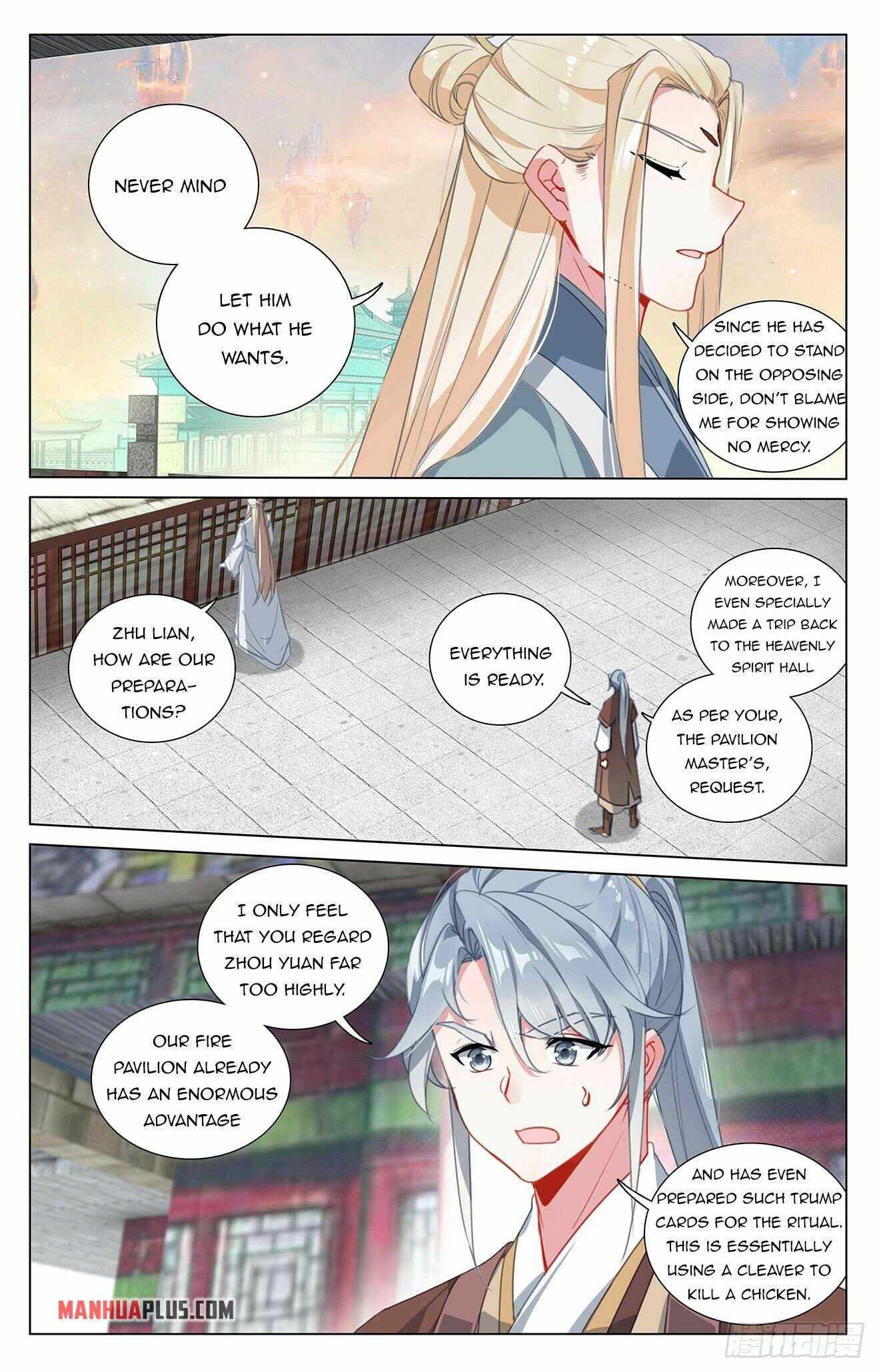 Page 7 of Chapter 401.5